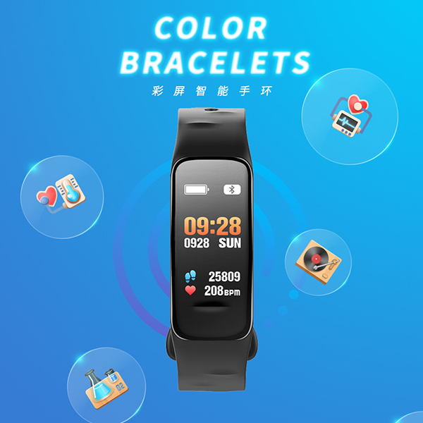 Color screen Smart bracelet-ID-1028