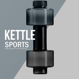 Dumbbell water bottle 550ML