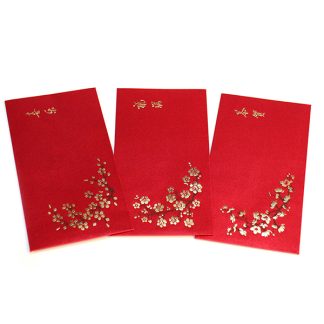 Red Packet