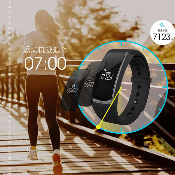 Smart watch bracelet-ID-1027:圖片 12