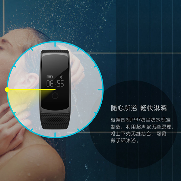 Smart watch bracelet-ID-1027:圖片 5