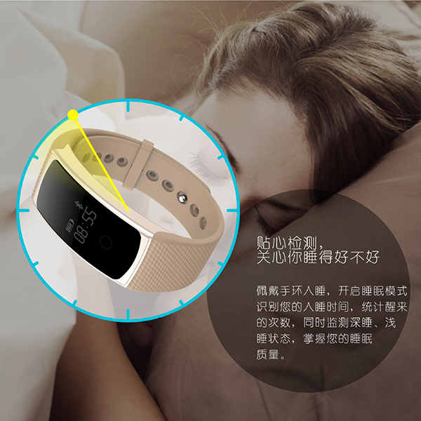 Smart watch bracelet-ID-1027:圖片 4