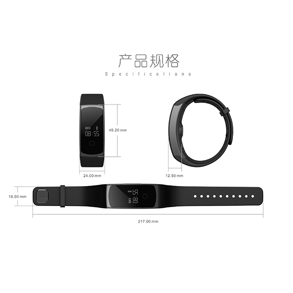 Smart watch bracelet-ID-1027:圖片 3