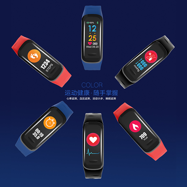 Color screen Smart bracelet-ID-1028:圖片 18
