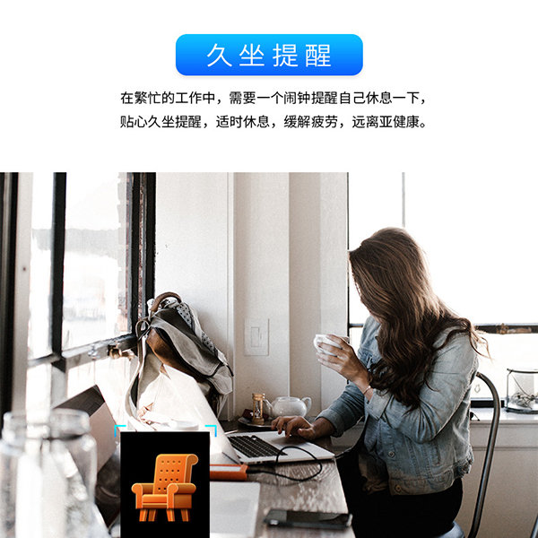 Color screen Smart bracelet-ID-1028:圖片 15