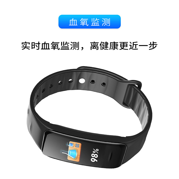 Color screen Smart bracelet-ID-1028:圖片 11