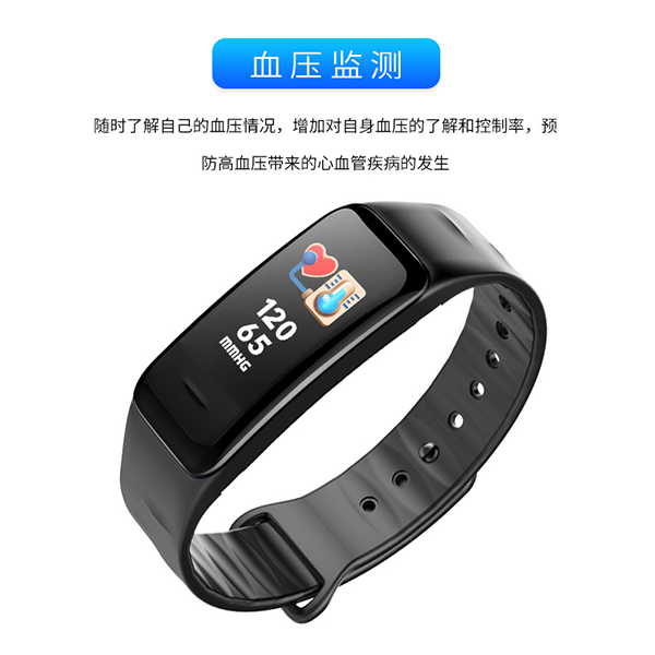 Color screen Smart bracelet-ID-1028:圖片 9