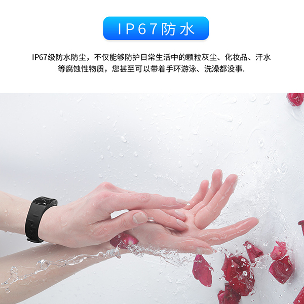 Color screen Smart bracelet-ID-1028:圖片 8
