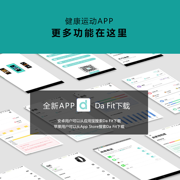 Color screen Smart bracelet-ID-1028:圖片 5