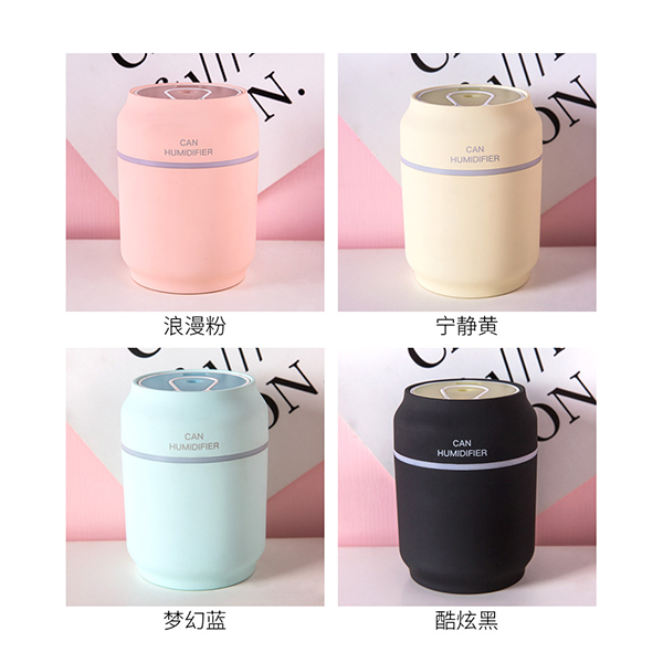 Can shape humidifier:圖片 6