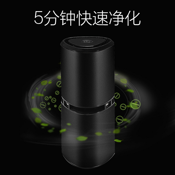 Fancy anion air purifier:圖片 5
