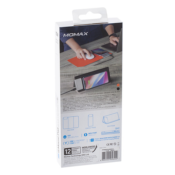 Momax-2in1 Wireless charger mousepad phone stand:圖片 8