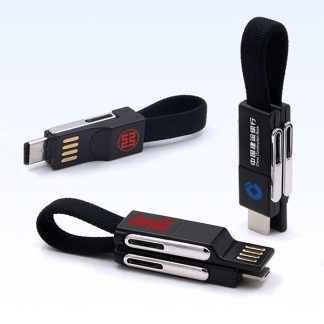 4 in 1 magnet cable