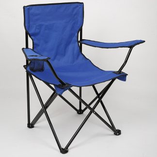 Foldable Beach Chair