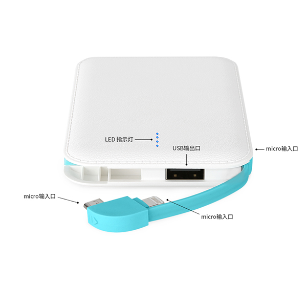 Korean Style 2 in 1 Power bank- 5000MAH(IPHONE+MICRO):圖片 7
