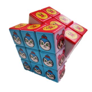 Magic Cube