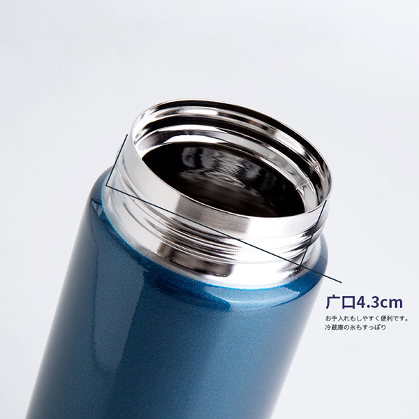 TIGER-Ultra Light Flip Cap Stainless Steel Thermal Bottle 360ml MMJ:圖片 10
