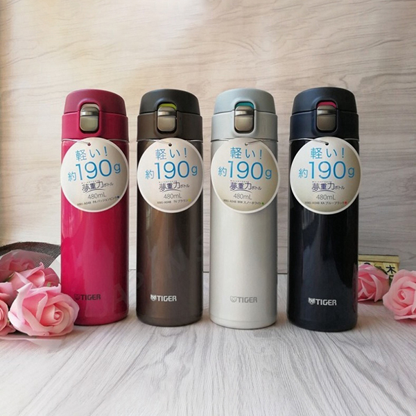 TIGER-Ultra Light Flip Cap Stainless Steel Thermal Bottle 480ml MMJ
