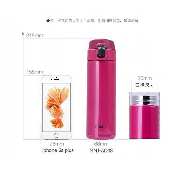 TIGER-Ultra Light Flip Cap Stainless Steel Thermal Bottle 480ml MMJ:圖片 12